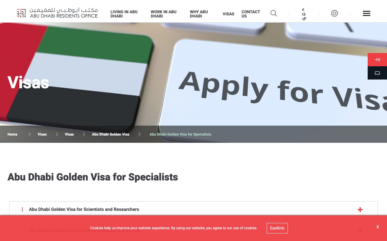 Screenshot of the Abu Dhabi Residents Office page headed Abu Dhabi Golden Visa for Specialists, with the first expandable section reading Abu Dhabi Golden Visa for Scientists and Researchers.