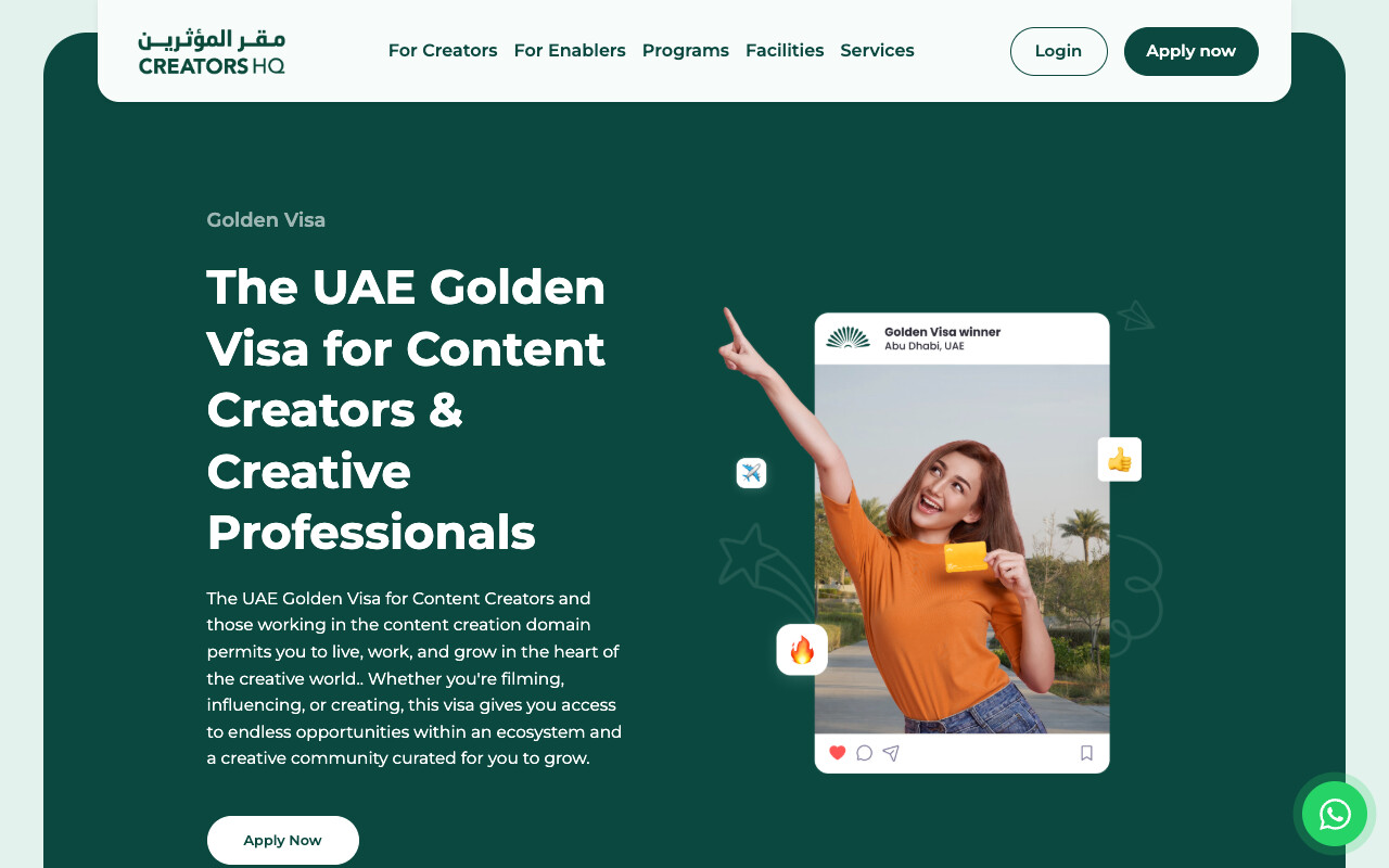 Screenshot of the Creators HQ page headed The UAE Golden Visa for Content Creators and Creative Professionals, describing a visa that permits you to live, work and grow for those working in the content creation domain.