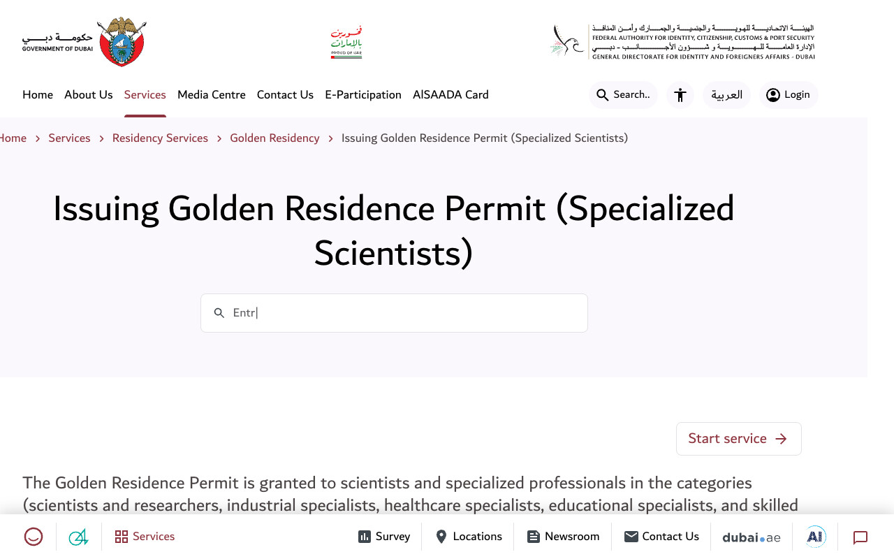 Screenshot of the GDRFA Dubai service page headed Issuing Golden Residence Permit for Specialized Scientists, under Services then Residency Services then Golden Residency, stating the permit is granted to scientists and specialised professionals.
