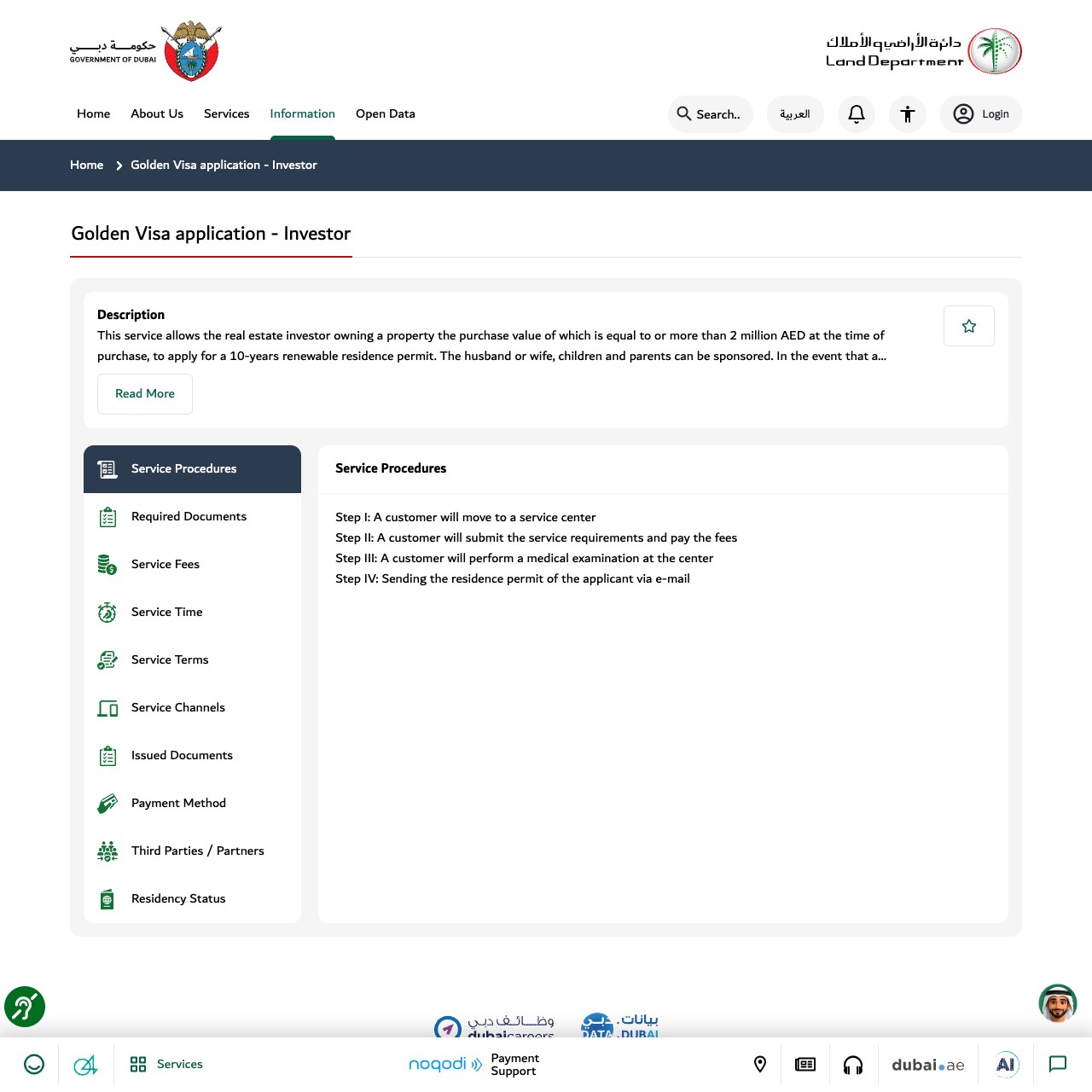 Screenshot of the Dubai Land Department service page titled Golden Visa application - Investor, describing a service for a real estate investor owning a property the purchase value of which is equal to or more than 2 million AED at the time of purchase, to apply for a 10-years renewable residence permit, with the husband or wife, children and parents able to be sponsored, beside a Service Procedures menu listing Required Documents, Service Fees, Service Time, Service Terms, Service Channels, Issued Documents, Payment Method, Third Parties and Partners, and Residency Status.