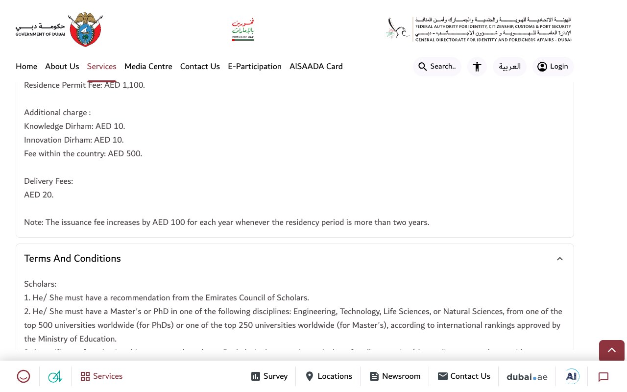 GDRFA Dubai service page for issuing a golden residence permit, with the Fees section expanded to show a residence permit fee of AED 1,100, additional charges of AED 10 Knowledge Dirham, AED 10 Innovation Dirham and AED 500 fee within the country, delivery fees of AED 20, and a note that the issuance fee increases by AED 100 for each year whenever the residency period is more than two years.