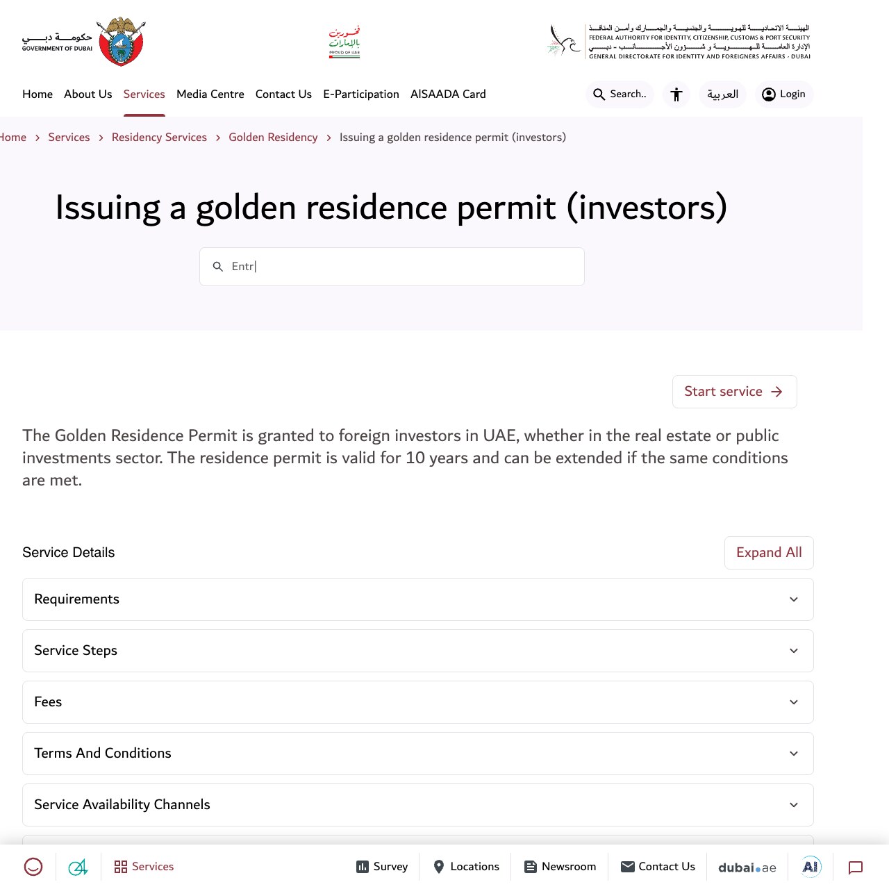 Screenshot of GDRFA Dubai's service page headed Issuing a golden residence permit (investors), under a Services, Residency Services and Golden Residency breadcrumb, reading that the Golden Residence Permit is granted to foreign investors in the UAE whether in the real estate or public investments sector and that the residence permit is valid for 10 years and can be extended if the same conditions are met, above collapsed Requirements, Service Steps, Fees, Terms and Conditions and Service Availability Channels panels.