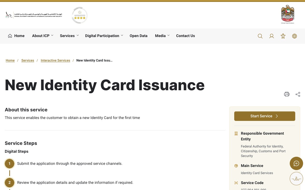 Screenshot of the ICP New Identity Card Issuance service page, the schedule that prices the Emirates ID at AED 100 for each year of residence plus AED 100 in smart service fees.