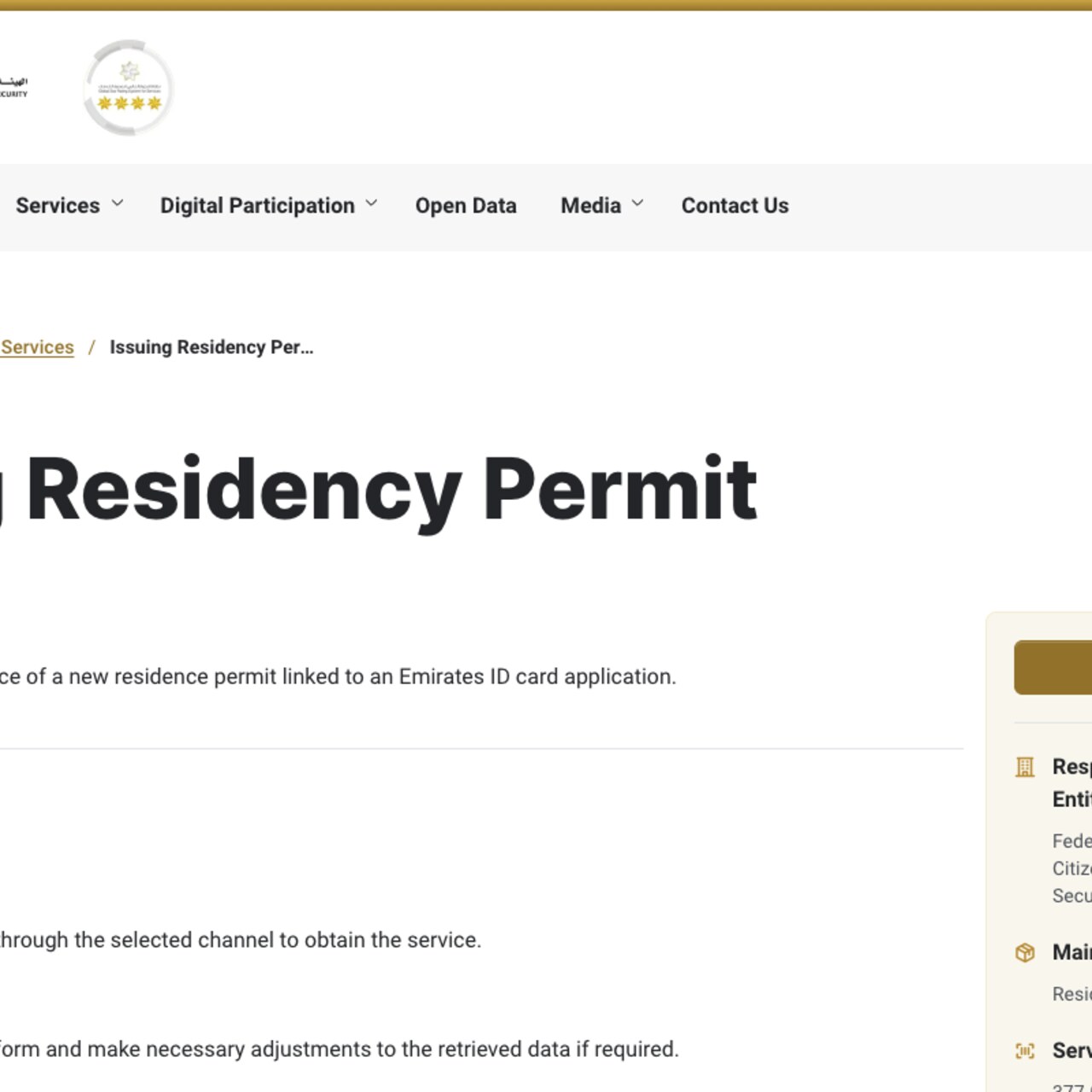 Screenshot of the ICP service page titled Issuing Residency Permit, published by the Federal Authority for Identity, Citizenship, Customs and Port Security, showing the service description for issuing a new residence permit linked to an Emirates ID card application and its digital service steps.