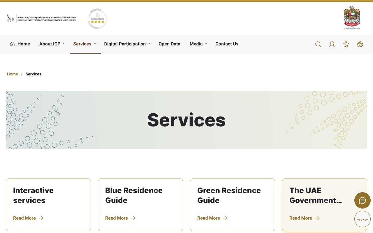 Screenshot of the ICP services page at the Federal Authority for Identity, Citizenship, Customs and Port Security, listing interactive services alongside the Blue Residence and Green Residence guides.