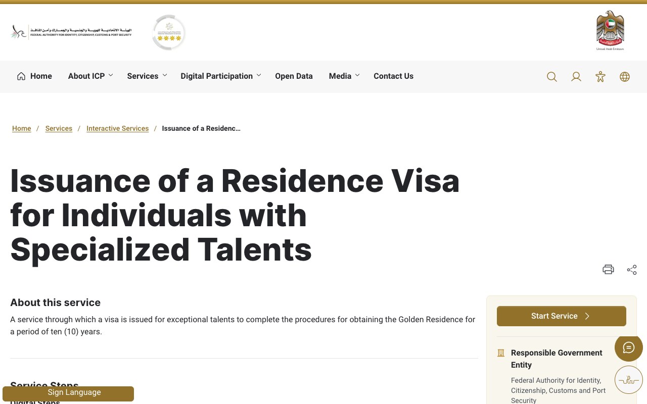 Screenshot of the federal ICP service page headed Issuance of a Residence Visa for Individuals with Specialized Talents, describing it as a service through which a visa is issued for exceptional talents to complete the procedures for obtaining the Golden Residence for a period of ten years, with the Federal Authority for Identity, Citizenship, Customs and Port Security named as the responsible government entity.
