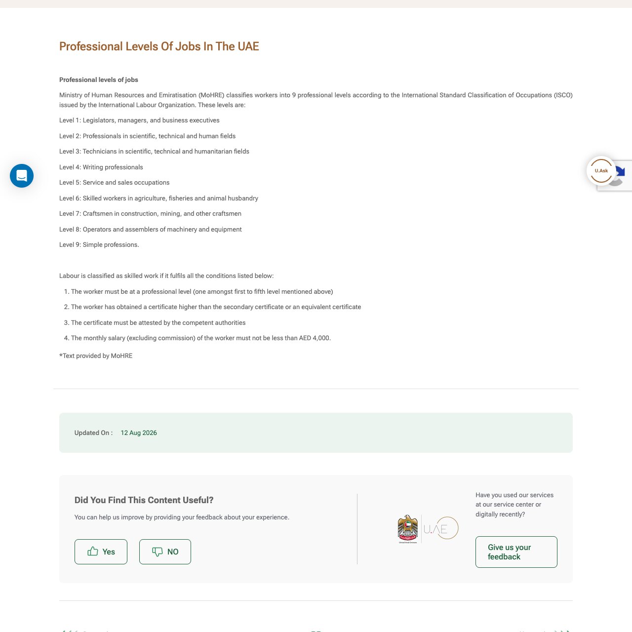 Screenshot of the UAE Government's Professional Levels of Jobs page listing MoHRE's nine occupational levels, with Level 1 reading legislators, managers, and business executives.