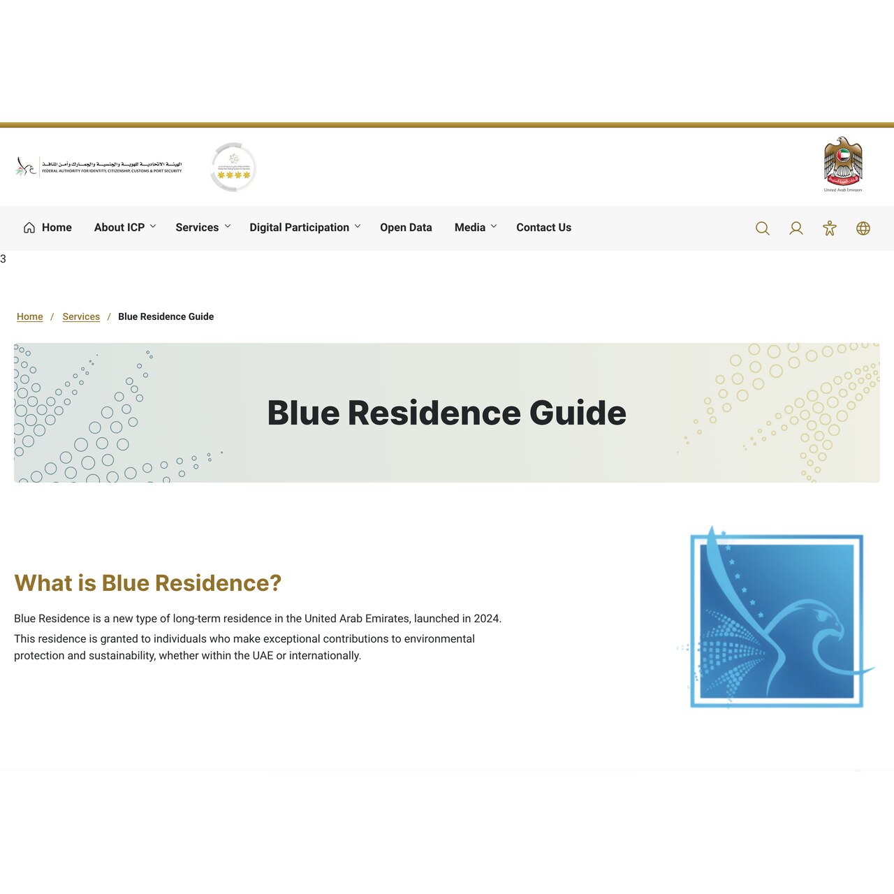 Screenshot of the ICP Blue Residence Guide page, headed What is Blue Residence, describing it as a new type of long-term residence in the United Arab Emirates launched in 2024 for exceptional contributions to environmental protection and sustainability.