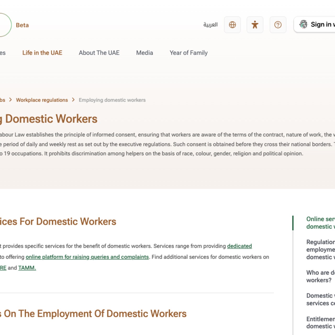 Screenshot of the UAE Government official portal page titled Employing Domestic Workers, stating that the UAE Domestic Labour Law establishes the principle of informed consent so workers are aware of the terms of the contract, the nature of work, the workplace, the remuneration and the rest periods before they cross their national borders, and that the domestic helpers law applies to 19 occupations.