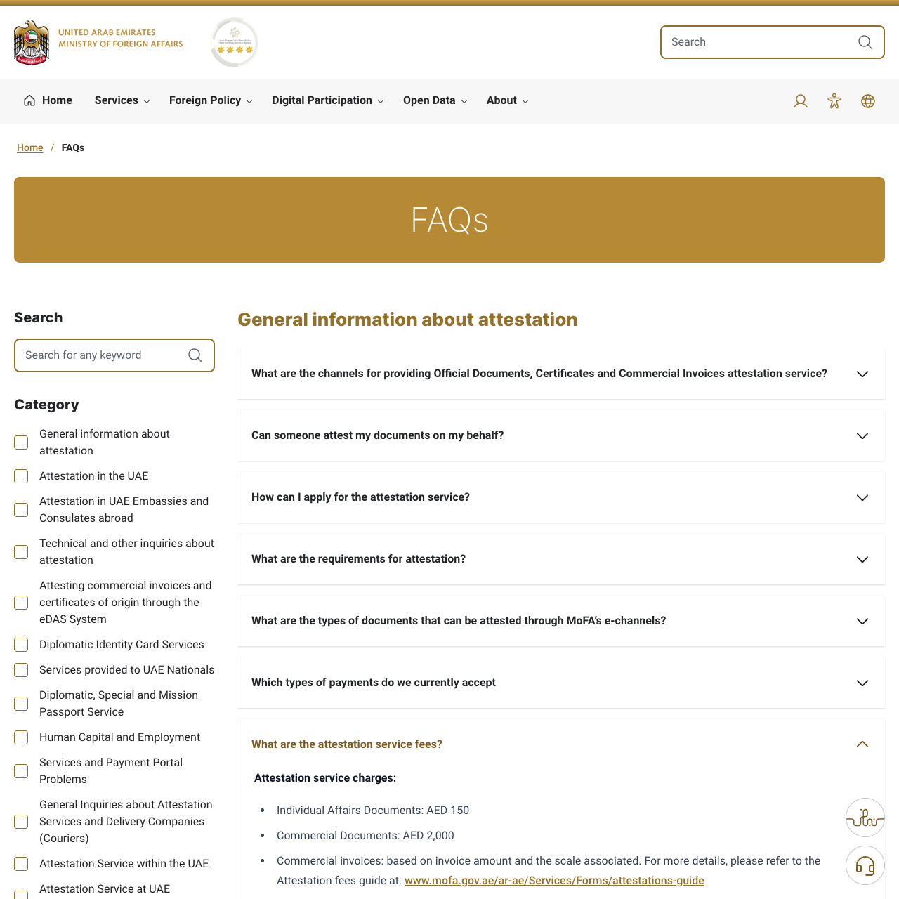Screenshot of the UAE Ministry of Foreign Affairs FAQ page with the question What are the attestation service fees expanded, listing attestation service charges of Individual Affairs Documents AED 150 and Commercial Documents AED 2,000, with commercial invoices priced on the invoice amount and a link to the ministry's attestation fees guide.