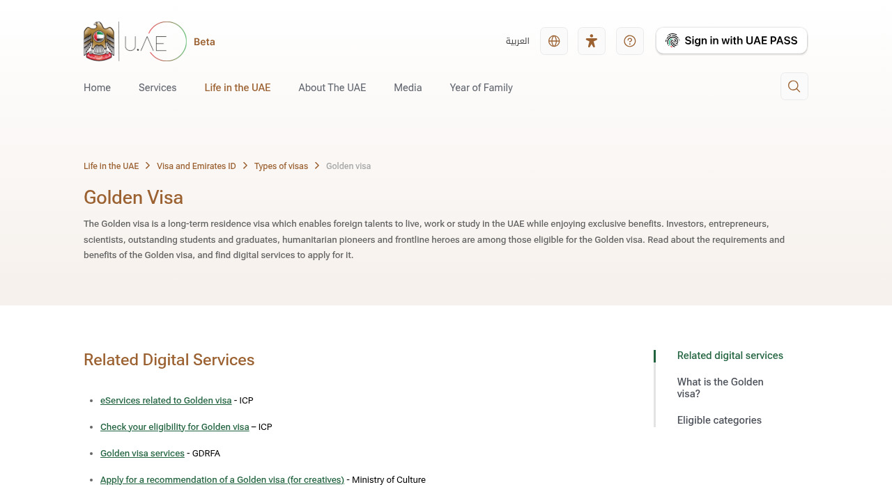 Screenshot of the Golden Visa page on u.ae, the Official Portal of the UAE Government, showing the Life in the UAE breadcrumb and a Related Digital Services list naming eServices related to Golden visa and Check your eligibility for Golden visa at ICP, Golden visa services at GDRFA, and a Ministry of Culture recommendation route.