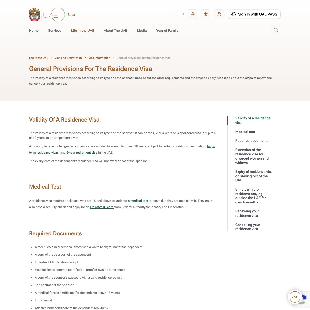 u.ae official portal page General Provisions for the Residence Visa, showing the medical test requirement for applicants aged 18 and above and a medical fitness certificate among the required documents for dependants above 18 years.