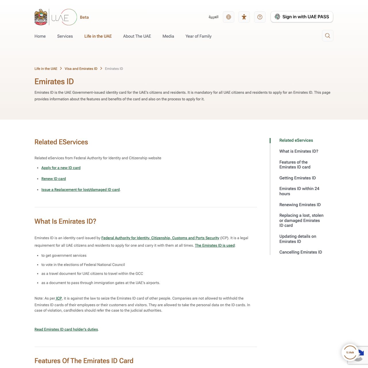 u.ae official portal Emirates ID page with links to apply for, renew and replace an ID card and a section on renewing Emirates ID.