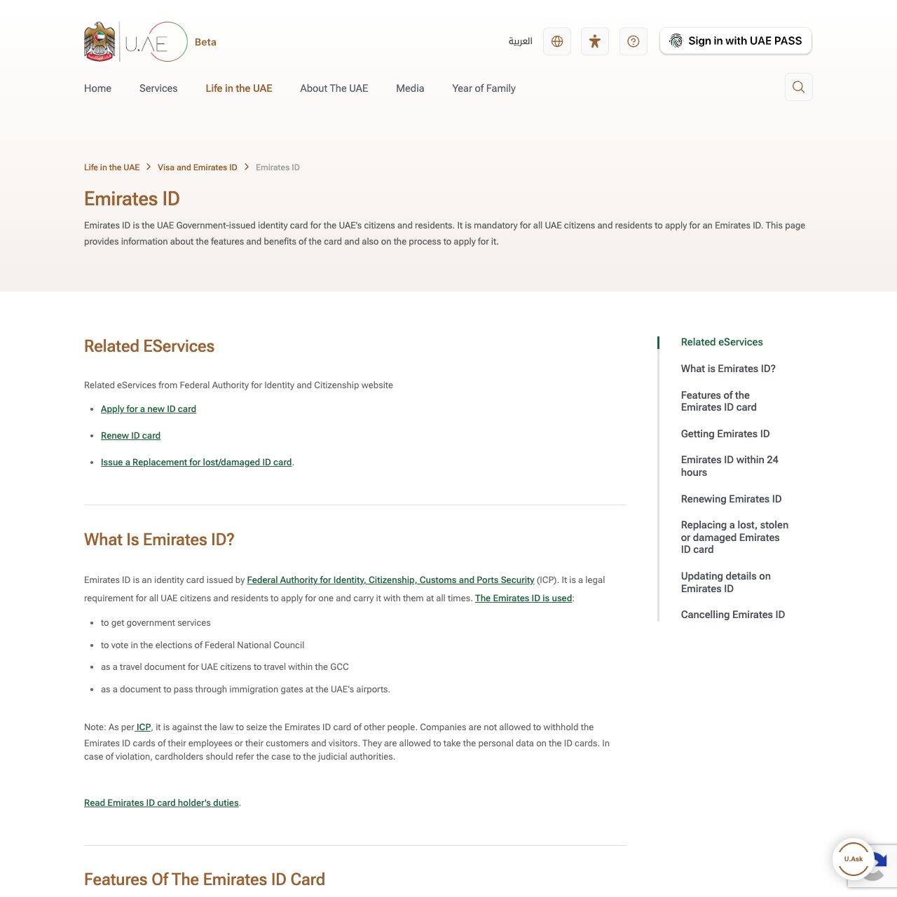 Screenshot of the official UAE government portal Emirates ID page stating that it is mandatory for all UAE citizens and residents to apply for an Emirates ID, with no fee published anywhere on the page.