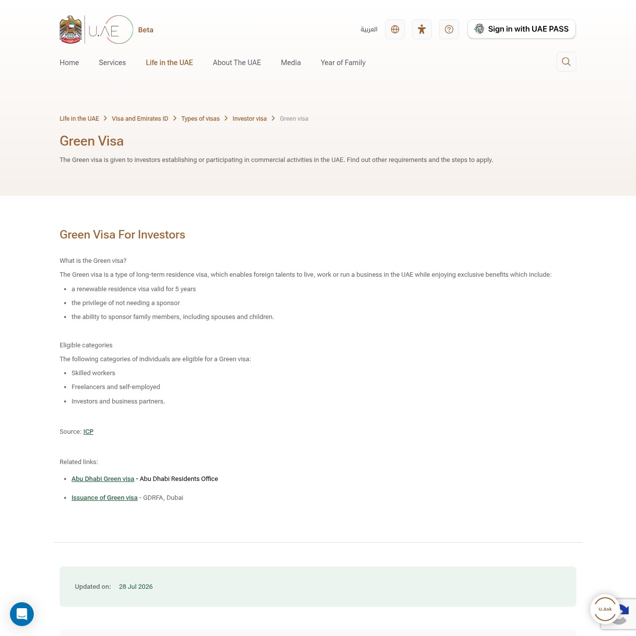 Screenshot of the UAE government portal Green Visa page describing a renewable residence visa valid for 5 years with the privilege of not needing a sponsor and the ability to sponsor family members including spouses and children, updated 28 July 2026.